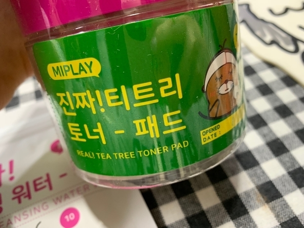 드디어 나도 써봤따 ! 토너패드 ! 미플레이 진짜 티트리 토너 패드