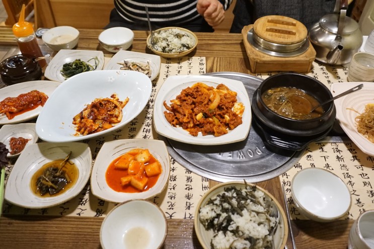 관악산맛집 관악산 건강 밥집 관악산 필수코스 : 둥구나무 신림점