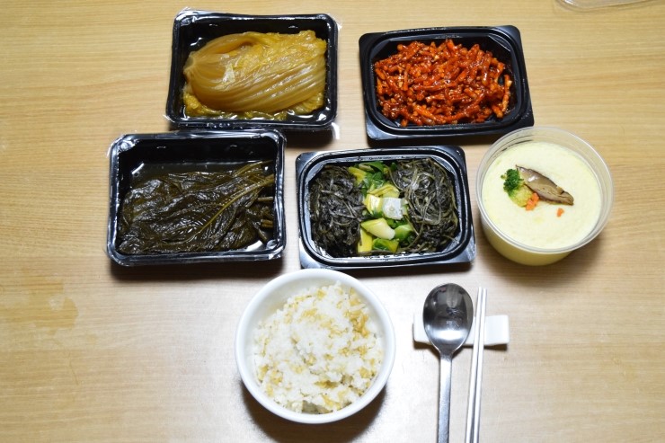 건강 밥 맛있는 반찬은 반찬전문점 현대백화점 무역센터점에 있다.