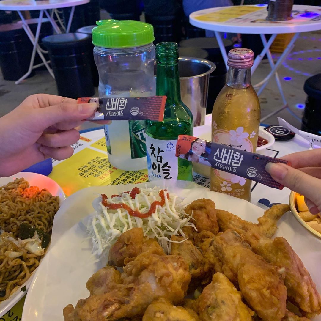  “요즘 기묘경 필수템 숙취해소제 신비환  숙취 심한 기훈이 휴가나오면 같이 먹어야징 ෆ  약국 숙취해소제로 약국에서 쉽게…”