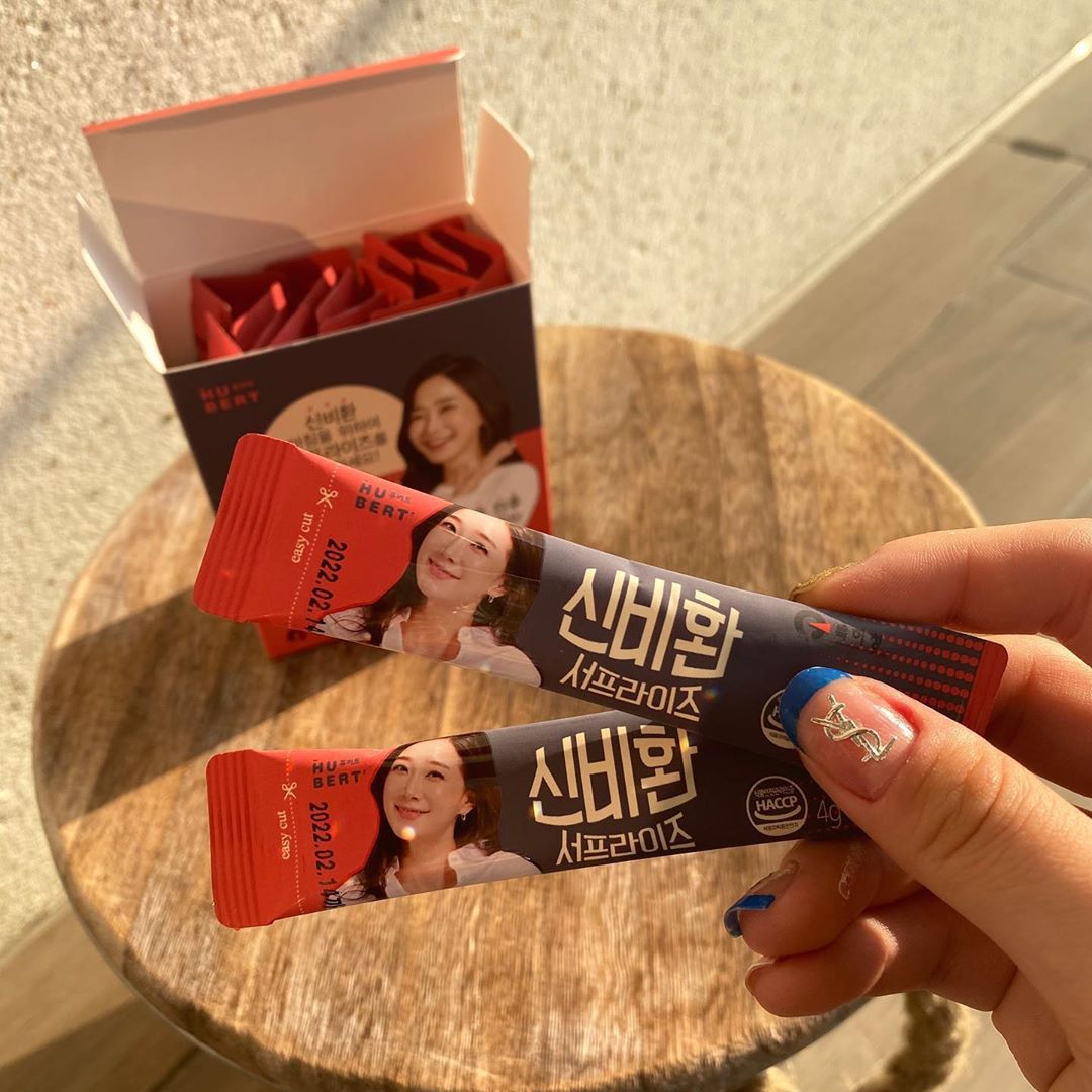  “🍻 약국 전용 숙취해소제 신비환 서프라이즈 🍻 평소 숙취해소제가 정말 효과 있을까라는 의심을 달고 사는 저는 숙취해소제를…”
