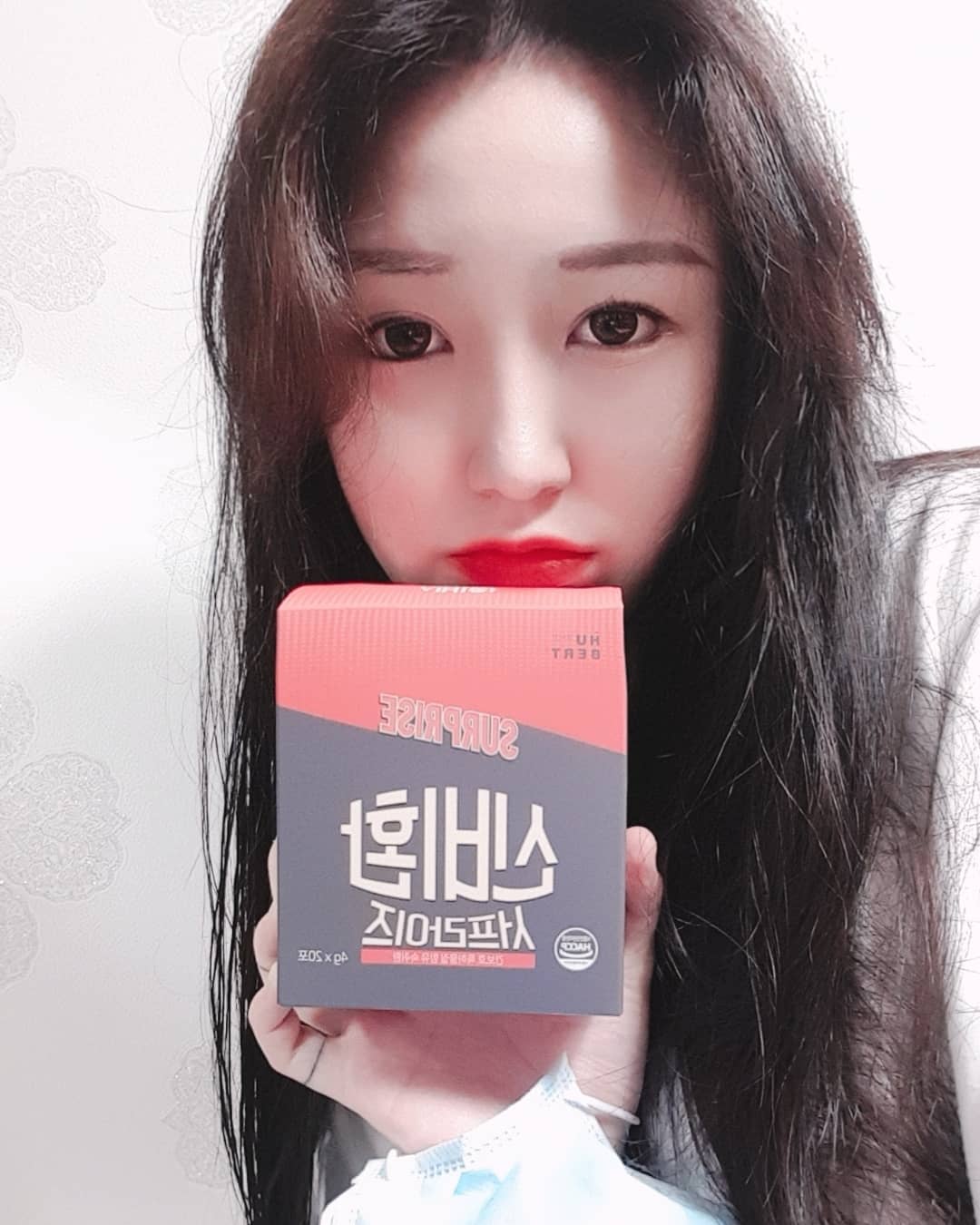  “나랑 술 같이 먹는사람들한테 나눠주는 제품😊 먹는 사람들마다 다음날 속이 편안하다고 할때마다 세상뿌듯✌ . . . 약국에서 파는 제품이라 쉽게 구매가능해옇ㅎ . . #약국숙취해소제 #신비환 #해장 #숙취해소제 #숙취 #달동네포차 #범계술집…”