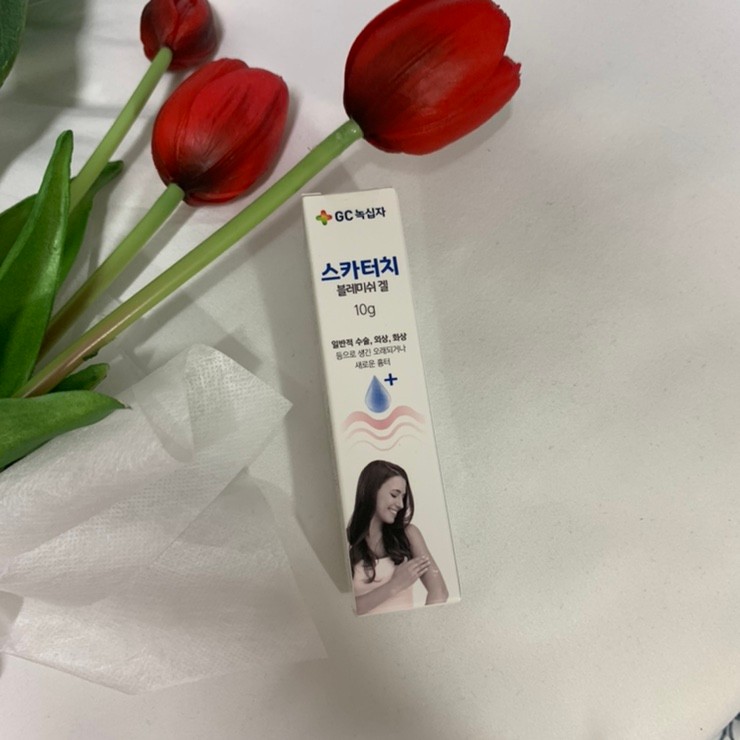 [흉터치료제 추천] 효과 좋은 화상치료제, 상처 흉터없이 케어하기 좋은 GC녹십자 스카터치 블레미쉬겔