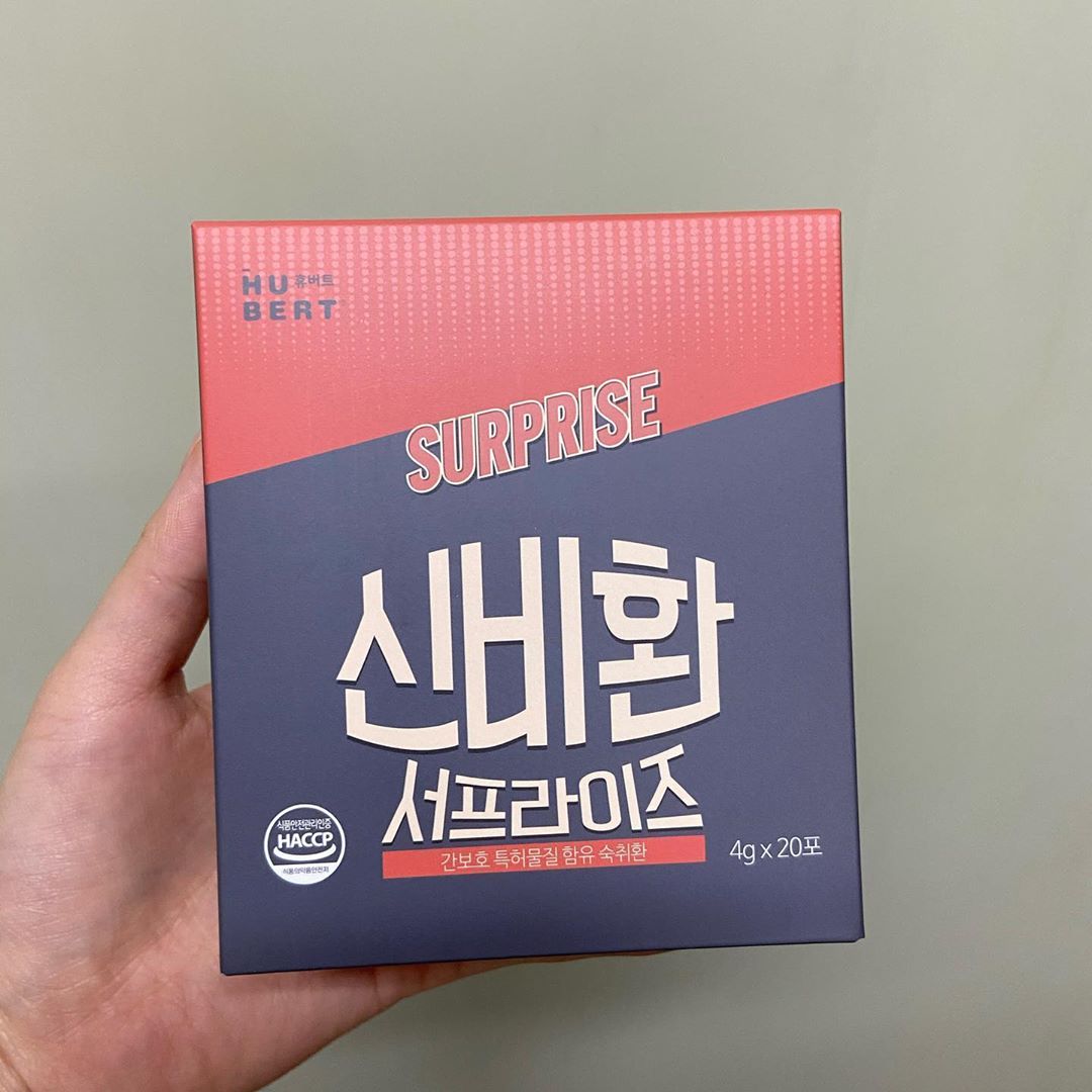 맛덕🐣 on Instagram: “#숙취해소제 #신비환 . 약국에서 구매할 수 있는 신제품 숙취해소제 #신비환서프라이즈 진짜 술 처음마실때는 숙취가 뭔지도 몰랐는데,, 점점 숙취해소제를 찾