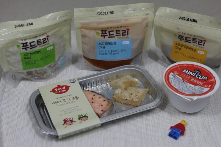 뚱콩스컴퍼니 푸드트리 아기반찬 배달했어요