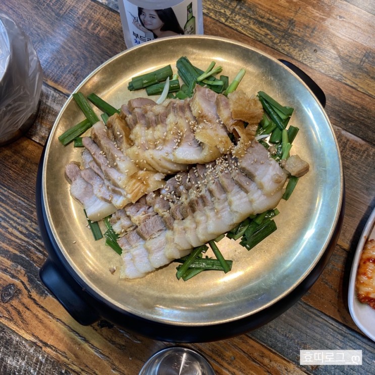 [왕십리 맛집] 호야네 족발 보쌈맛집