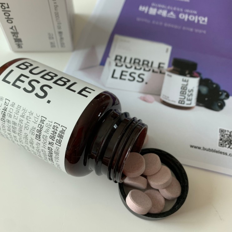 철분제 추천 / 씹어먹는 포도맛 철분제 "버블레스 아이언"