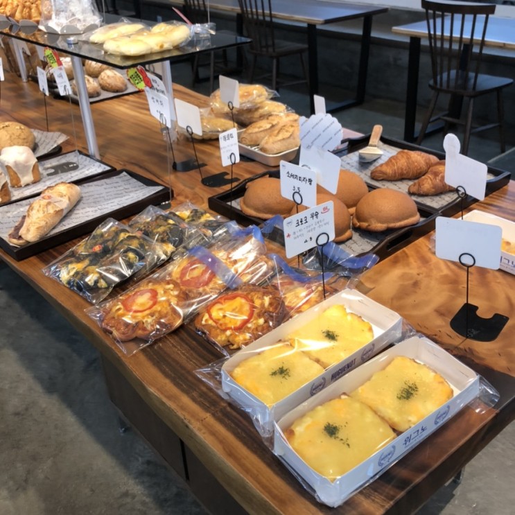 풍무동 빵 맛집은 여기 ! < 위그노 베이커리 > 🥯