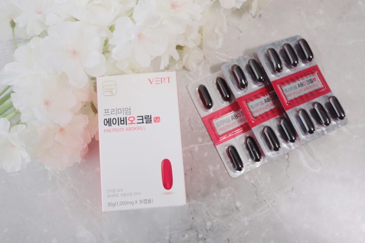 인자질56 에이비오 크릴오일 가격을 알아보자!
