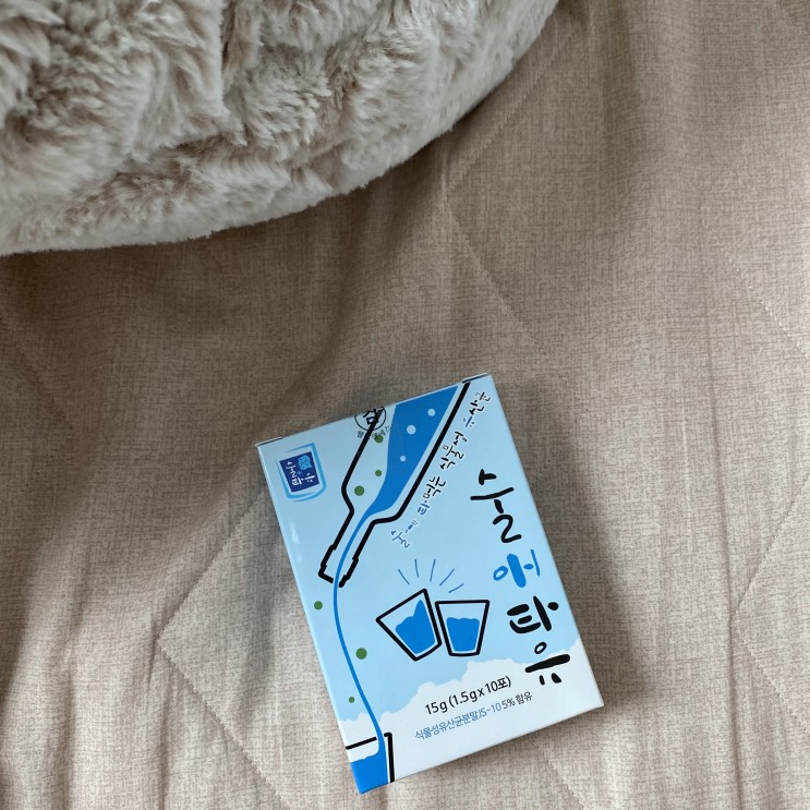 [웰빙엘에스] 숙취해소 유산균 술애타유 제품 협찬