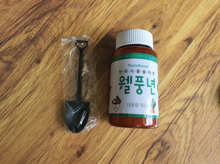 반려식물을 건강하게 키우자![웰빙엘에스] 웰풍년 파이토바이옴 토양미생물제제