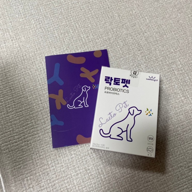 락토펫 강아지유산균 급여 후기