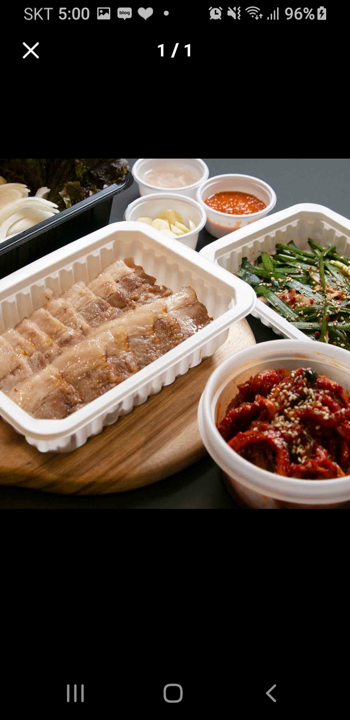 온가족이 맛있게 먹은 미아역 가성비맛집 족발보감