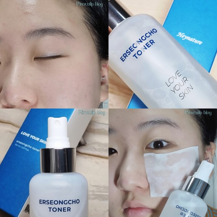 [헤이네이처] 어성초 스킨 2세대 촉촉! 건성이 사용해본 후기 Heynature 어성초에 진심이구나 너?!♥︎ /피부진정 토너