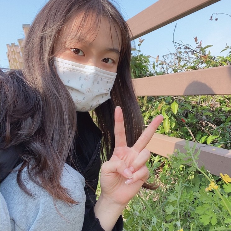 내 마스크 구경할사람