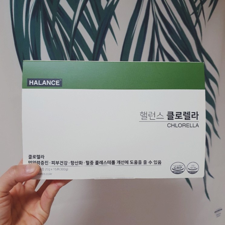 면역력 / 피부건강 챙기기 - 하루 한포, 핼런스 클로렐라