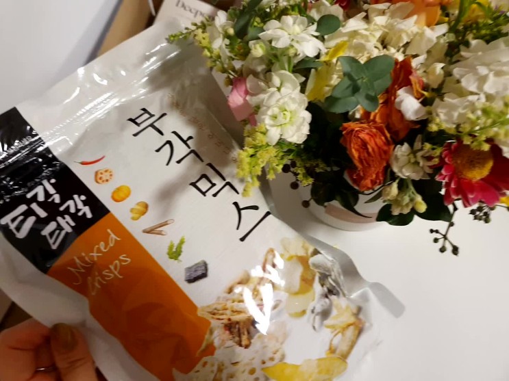 [김부각 맛집] 티각태각통인시장점에서 명절선물세트 준비했어요