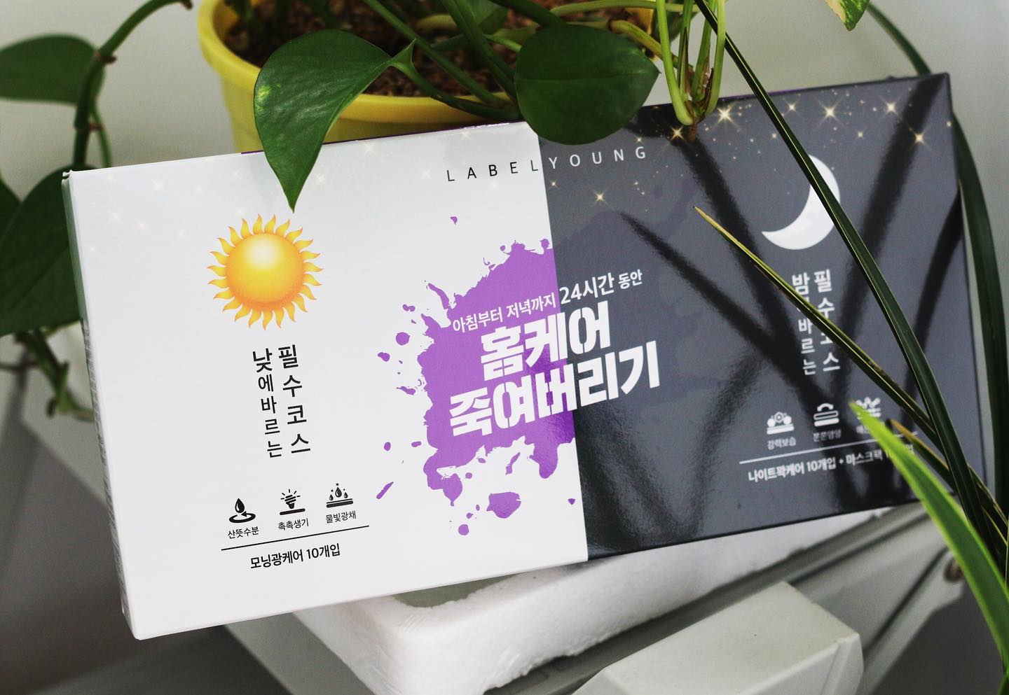 #협찬 
.
.
.
.
.
.
.
.
하루 피부관리는 이거 하나면 👌
덕분에 촉촉함 유지하며 화장빨도
찰떡같이 잘 받는다죠 ㅋㅋㅋ
.
.
.
.
.
수분, 진정, 보습, 영양 
#홈케어죽여버리기 로 관리 끄읏~
건성인 제 피부에 딱이네요~ 
.
.
.
.
.
.
.
#라벨영 #쇼킹킬링홈케어
#마스크팩 #마스크팩추천 #스킨케어 
#기초화장품 #피부홈케어 
#환절기피부관리 #수분충전