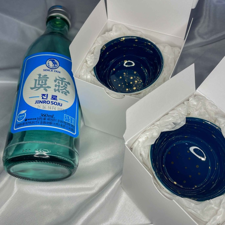 예쁜 소주잔 별한잔 소주잔 자체생일선물로 제작했어요!