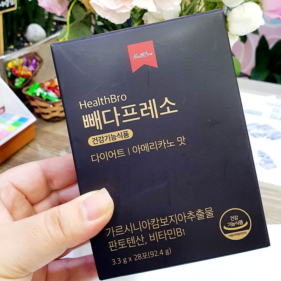 해피정실장|| 육아소통환영♥️ on Instagram: “"업체로부터 제공받은 제품입니다 " . . @healthbro.official ✔빼다프레소는 그냥 아메리카노맛이예요. 체지방감소기능성원료인 가르시니아캄보지