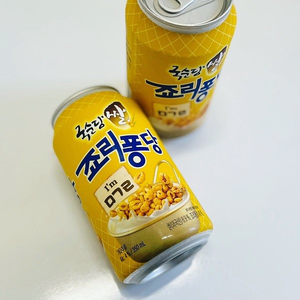 #죠리퐁당 

이마트에 장보러 갔다가 
발견한 국순당 쌀 죠리퐁당🫖

✔️콜라붐신의 "첫번째 콜라보레이션 작" 
노랑노랑한 패키지부터 넘나 취저💛

✔️죠리퐁의 향과 맛이 은은하게 
느껴져서 생각보다 고소하고 
달달하니 맛있었던 죠리퐁당🥛
.
.
.
#국순당쌀죠리퐁당 #죠리퐁당막걸리 #ㅁㄱㄹ #국순당막걸리 #콜라붐신 #죠리퐁막걸리 #국순당쌀막걸리 #막걸리 #쌀막걸리 #먹스타그램 #먹팔 #먹팔해요 #선팔하면맞팔 #선팔환영 #맞팔환영 #좋아요 #좋반 #댓글 #소통