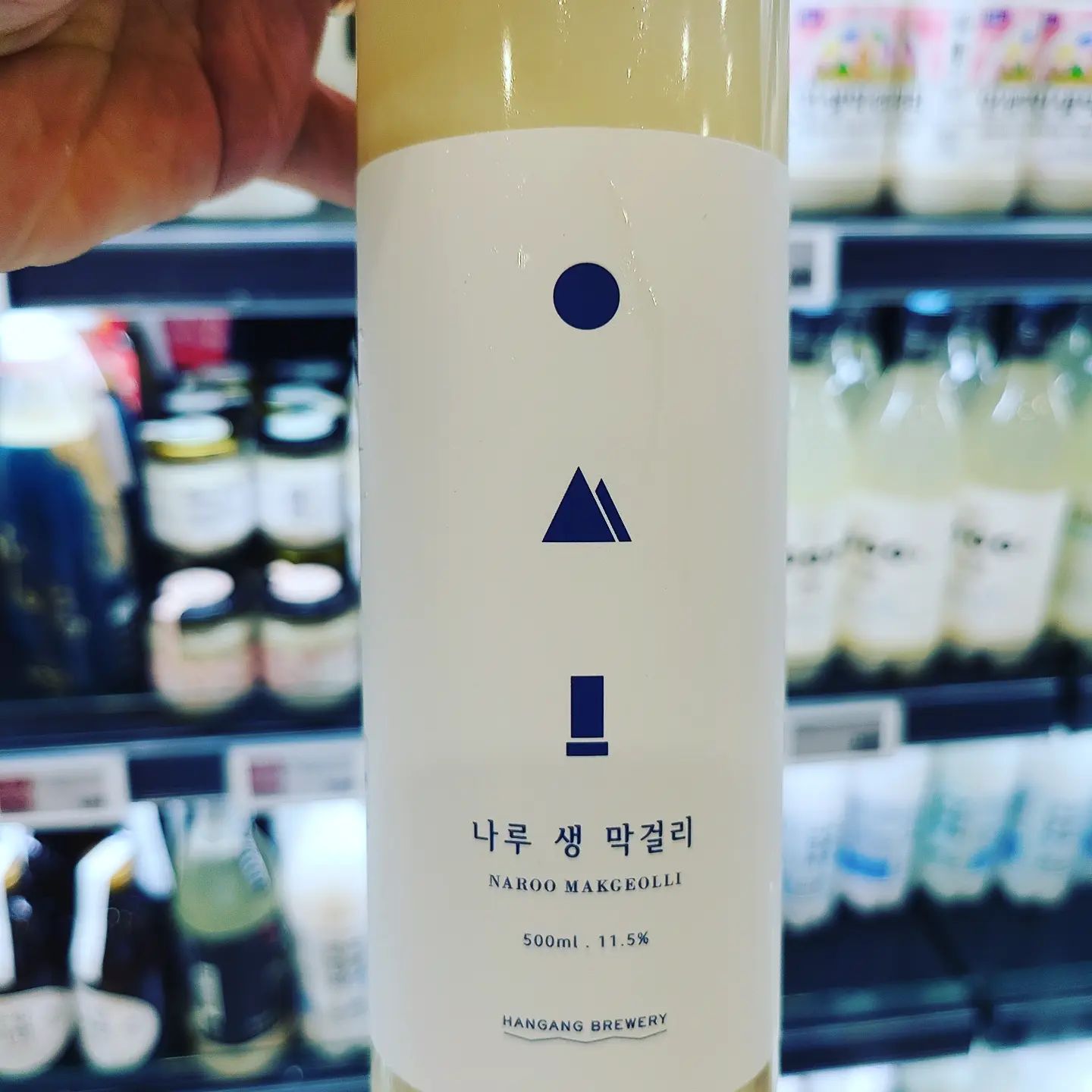 롯마에서 발견한 고급 막걸리. 근데 이거 보고 뭐 생각나는거 없음? ㅎㅎ

#오징어게임 #막걸리 #니가왜거기서나와