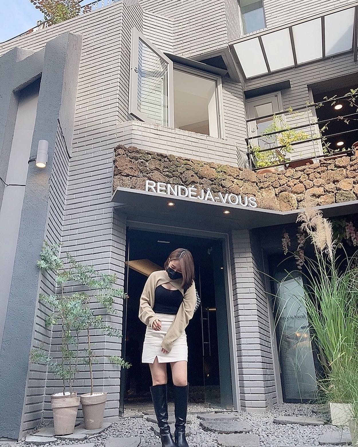 #랑데자뷰