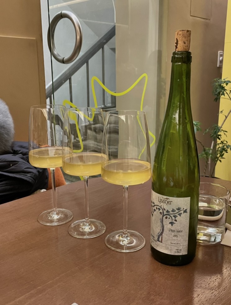 을지로, 와인바 오트렉