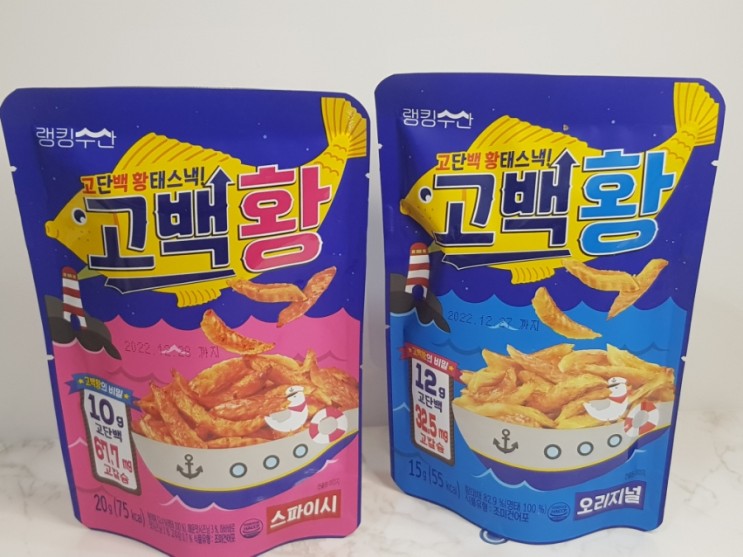 저칼로리과자/황태스낵[랭킹닭컴 고백황 황태과자]