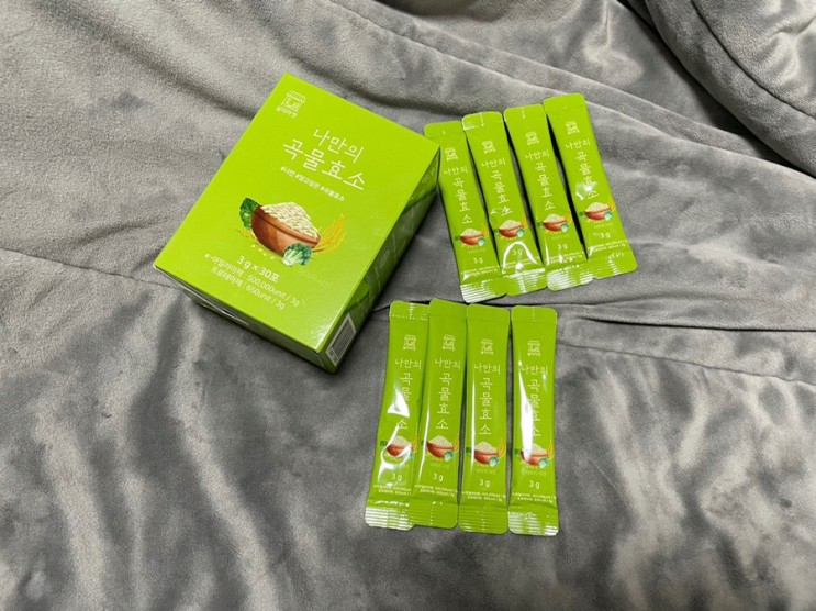 역가수치 높은 효소 나만의 곡물효소 글루타치온 함유