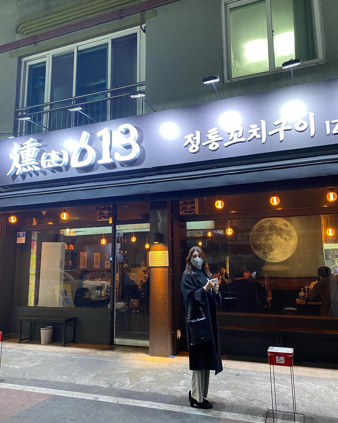 안주가 미쳤다..존맛

다음에 꼬치구이 무조건 먹으러😆
