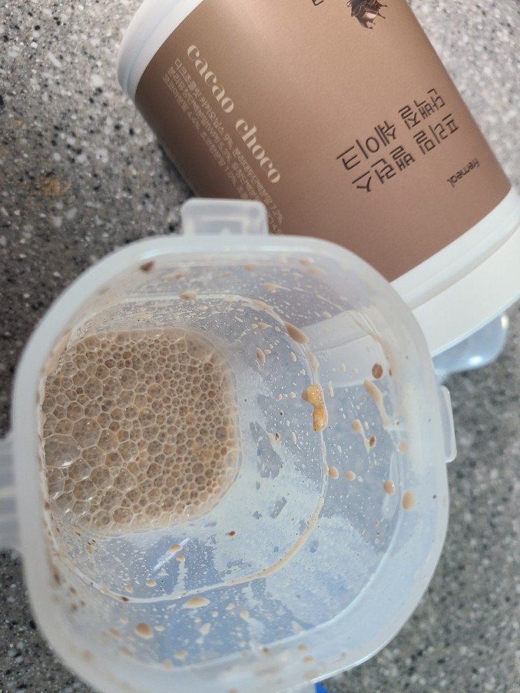 단백질 쉐이크 추천 맛있는 프리밀 밸런스 단백질 쉐이크
