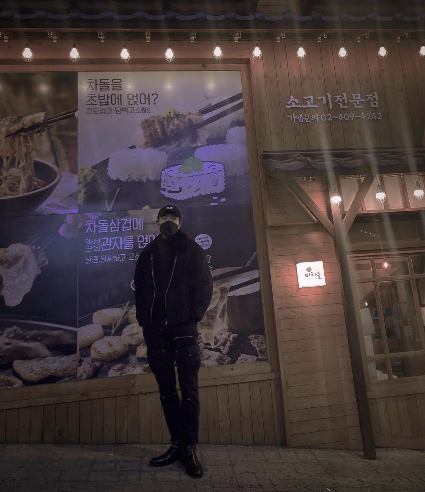 배경이 맘에 안드렁