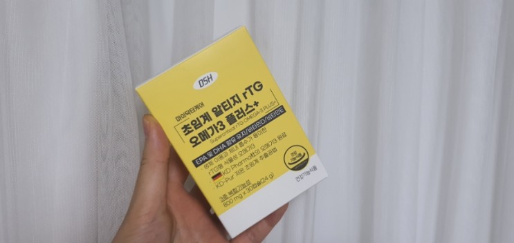 오메가3 추천 마이닥터케어 초임계 알티지 rTG 오메가3