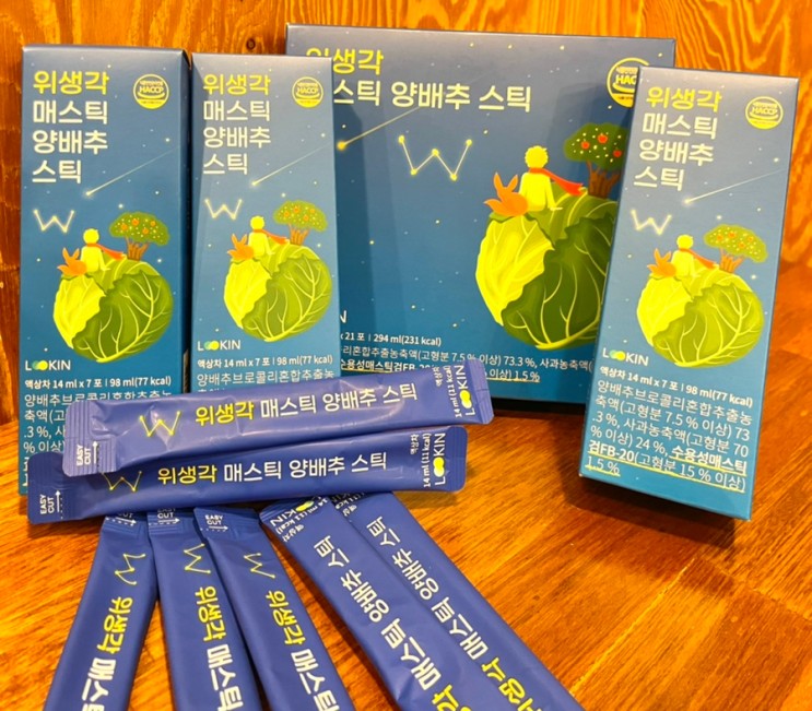 [루틴 루킨] 위생각 매스틱 양배추 스틱