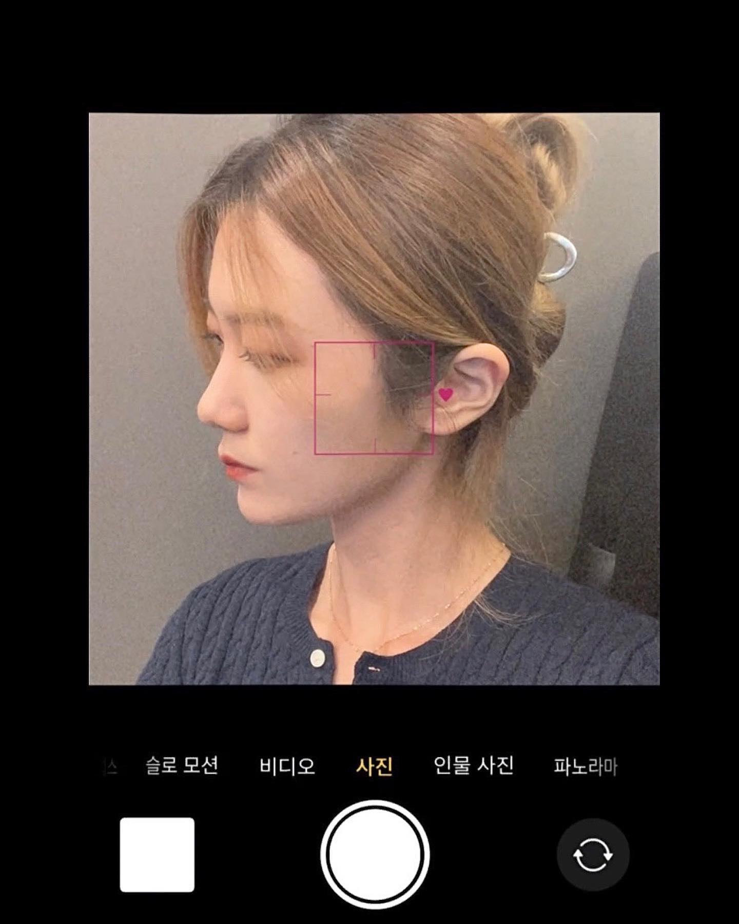하트 카메라 ♡