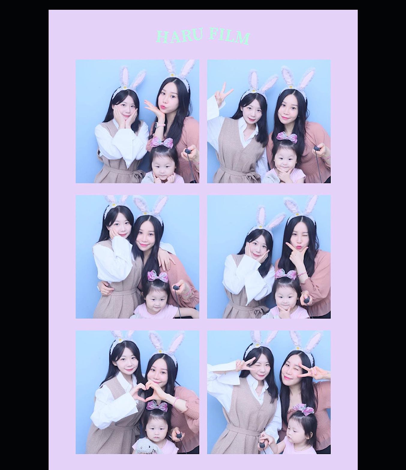 내언니랑❤️