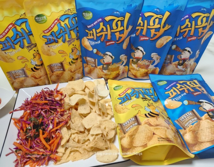 다이어트 간식 글루텐프리  피쉬팝 단백질간식으로  섭취해요