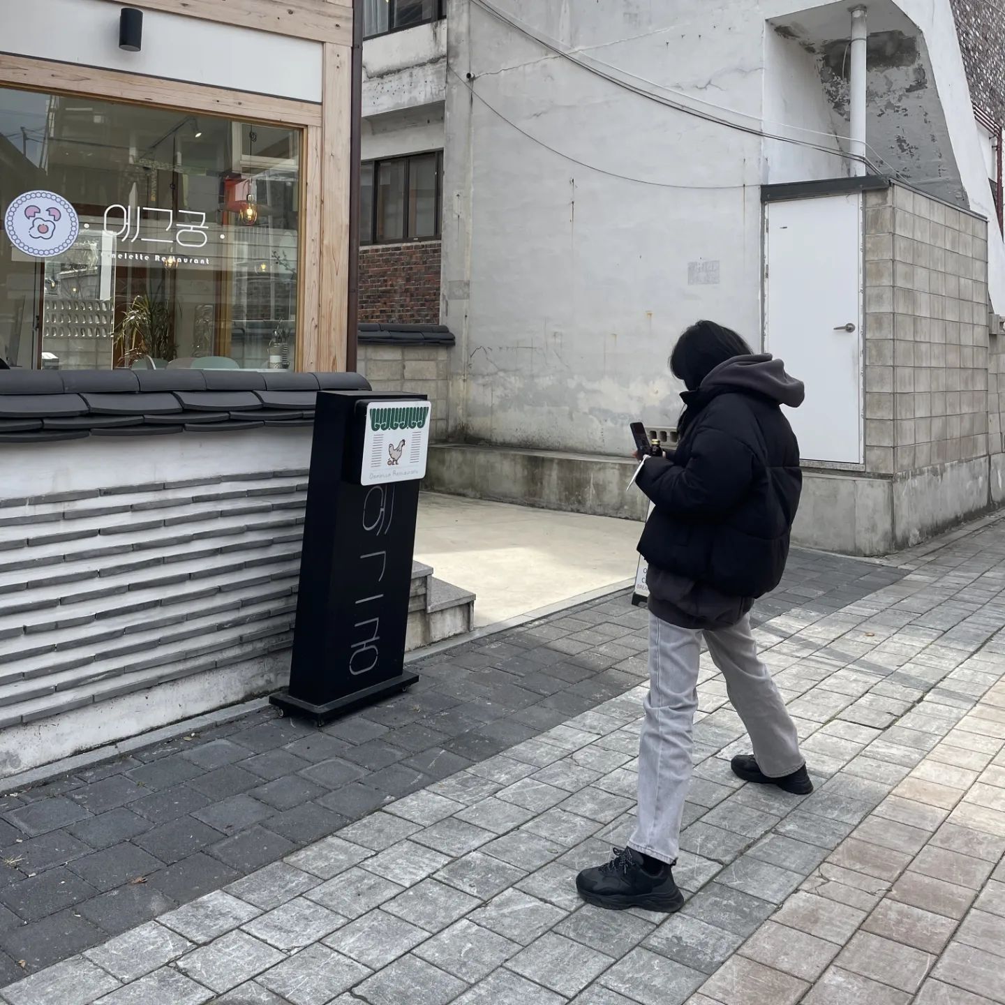 주말엔 역시 #행궁동