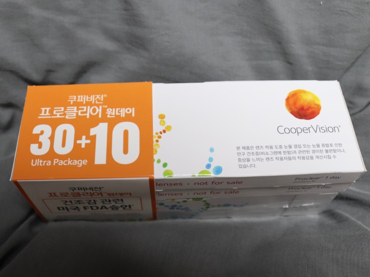 [직장인추천템] 가성비 좋은 안구건조증 렌즈