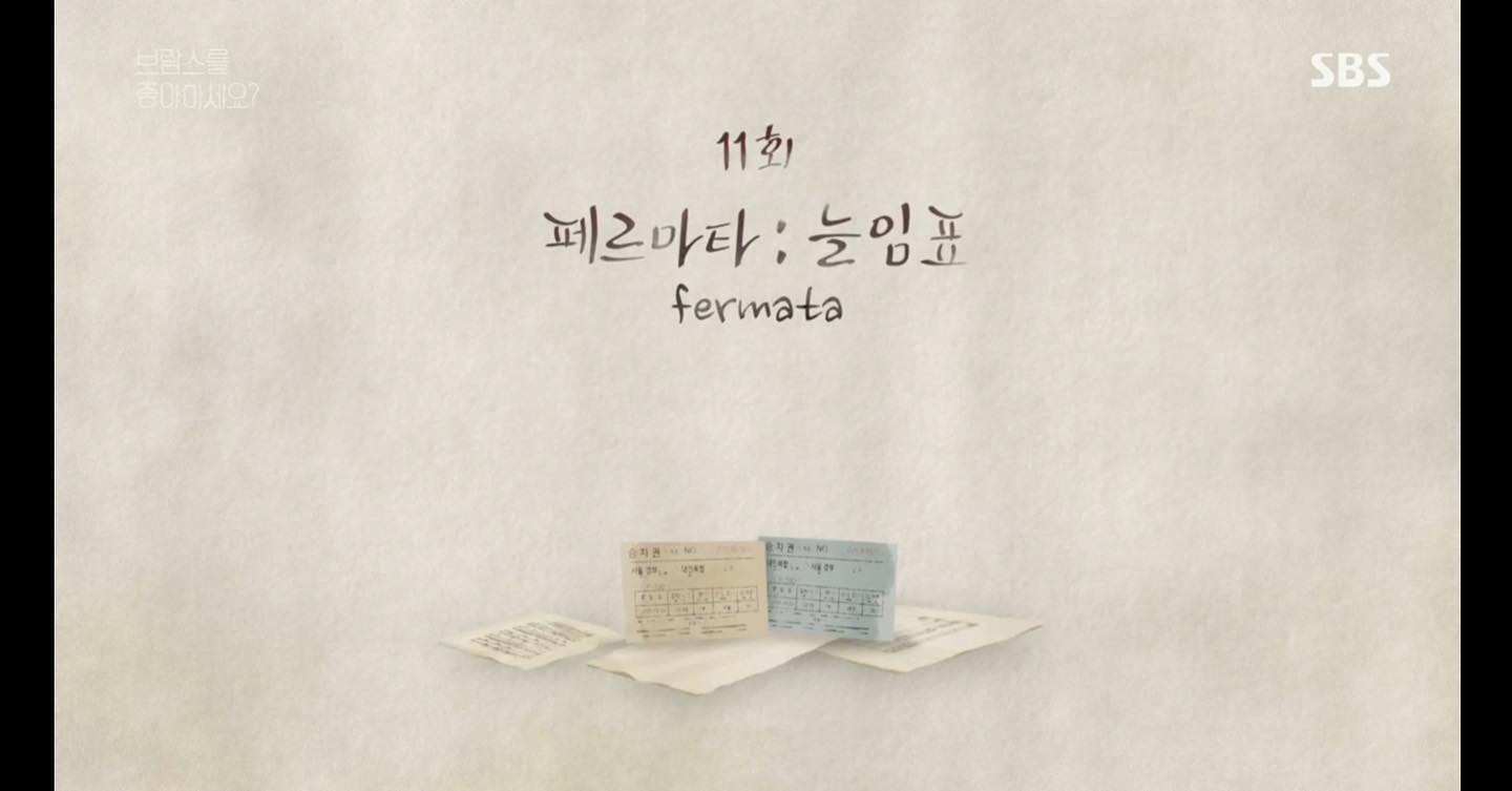 언제 끝나나 어제 내시경으로 나머지 암 떼어내고
오늘 퇴원
12월 20일 다시입원 
21일날부터 다시 속안에 남은 암덩이 없나보고
수술을할지 시술을할지
뇌하수체종양 mri잡고 검사후 커졌으면 수술
두통이 이렇게 삼해진거보니 불안
수술스케줄이 꽉차서 늦게 잡힘 …크리스마스
올해도 바바힝???
그나저나 교수 ㅡㅡ 완전띠껍
못참고 한마디 날렸다…..
아 대학병원의사가 벼슬인줄 아나
킹받아… 처음에 만으로된나이보고도
몇번을 되묻고 못믿어 하더니만
.
.
.
#투병일기 #직장암 #뇌하수체종양 #만성통증증후군 #겉은멀쩡#속은너덜 #미리크리스마스 #동안
