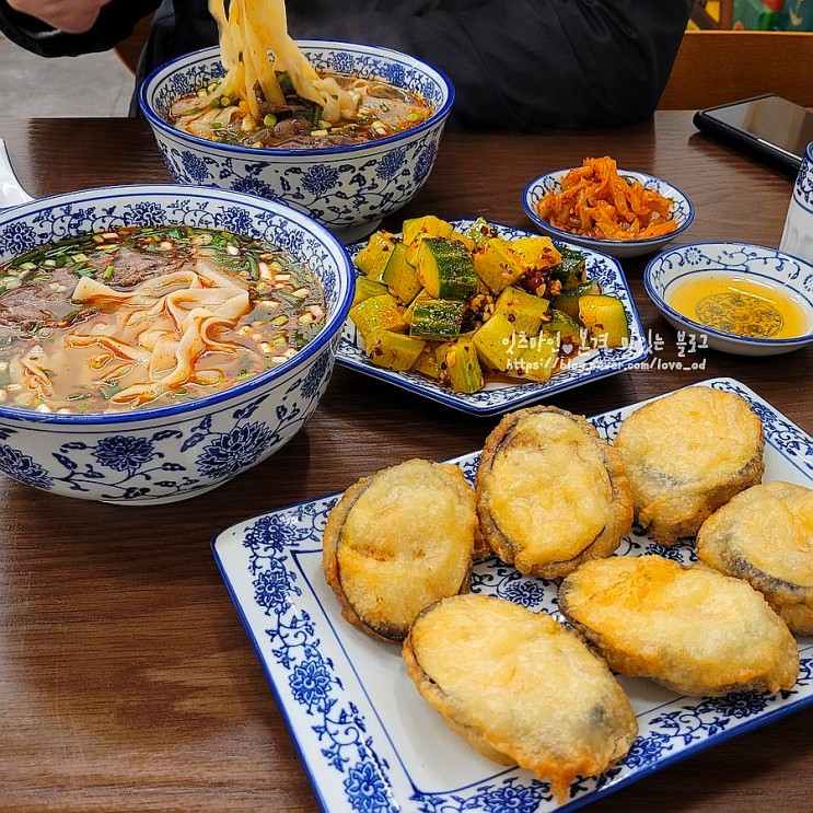마곡 발산 샤오바오우육면 맛집 도삭면이랑 가지튀김 맛나요