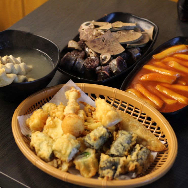 은평구 분식 곰순이네 떡볶이 수제튀김 맛집
