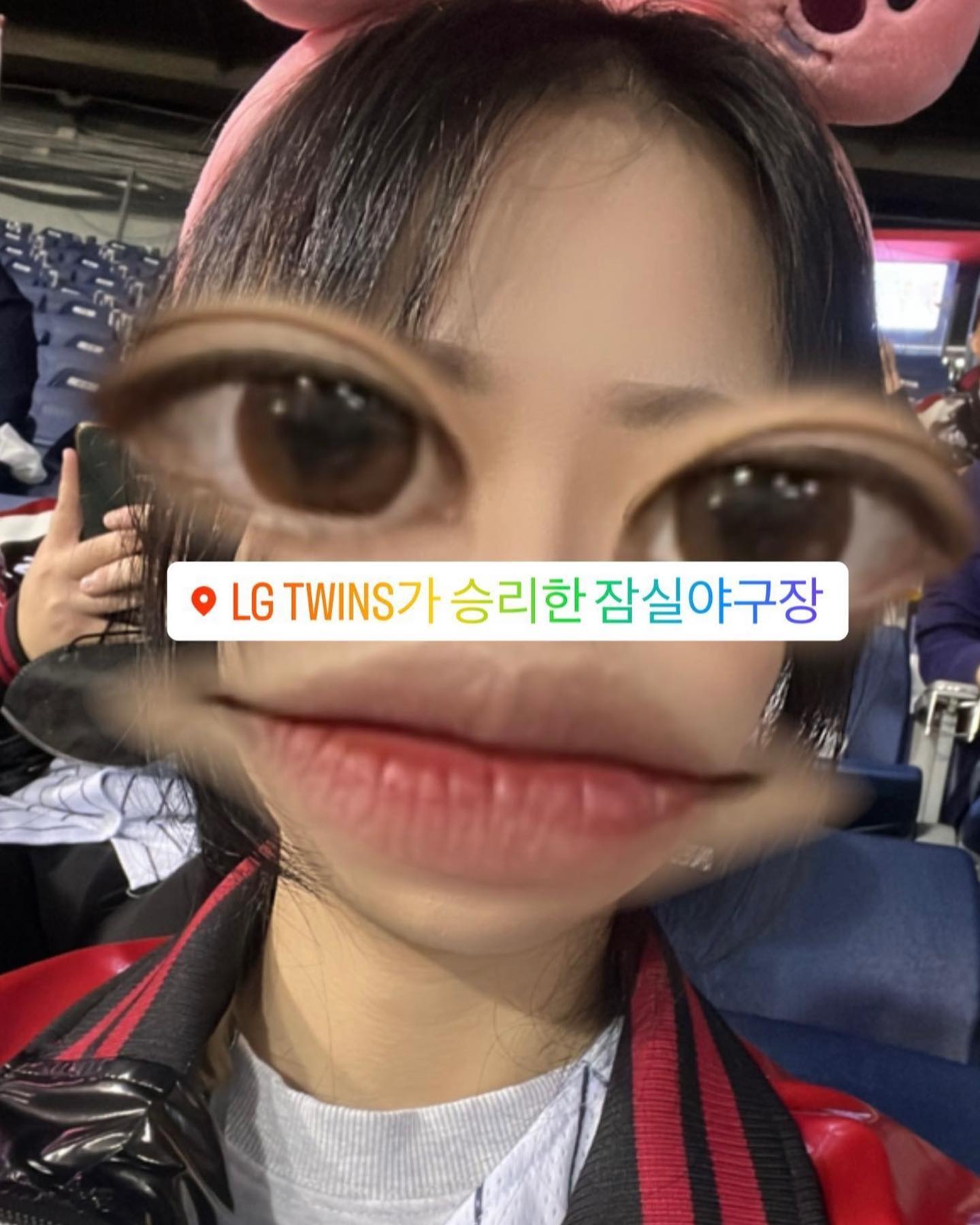 야구장 너무 가고시퍼요ㅜ