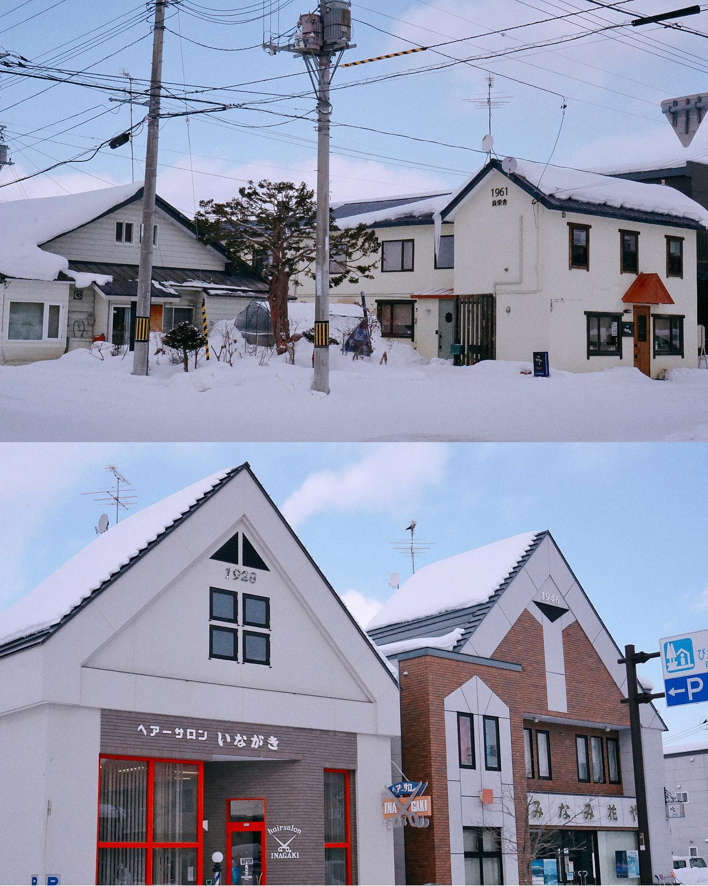 *
삿포로여행 3일차 요약 🇯🇵
-
삿포로 여행에서 제일 기대했던 비에이투어는
역시나 최고였다...🧡
-
그나저나 벌써 마지막 밤이라니 넘 아쉬워!!
겨울 삿포로는 역시 사랑이었네🫶🏻