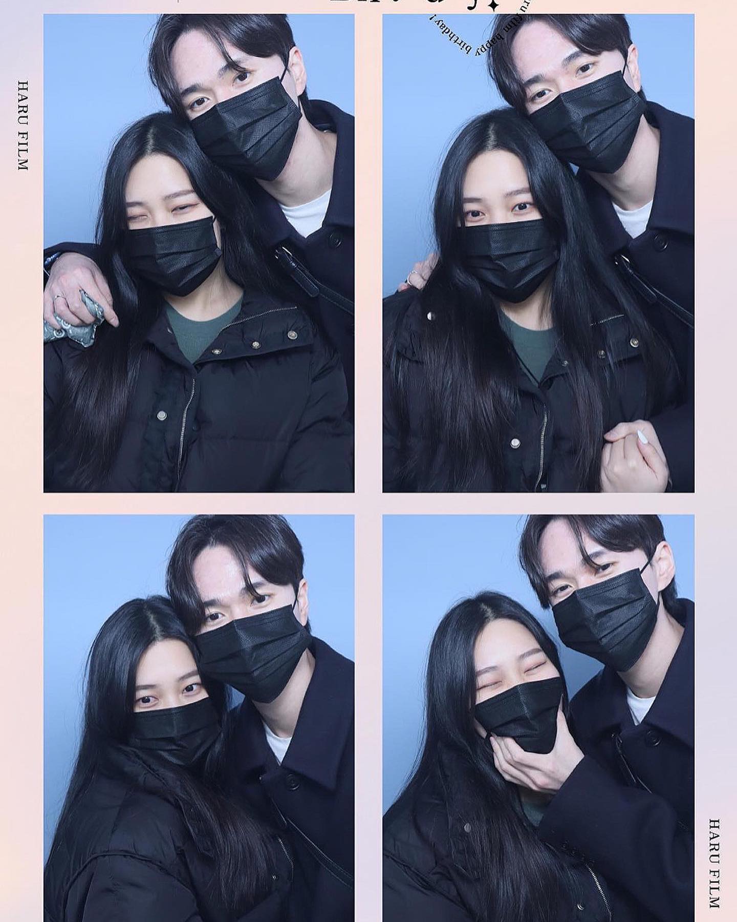 0118 생일 너무 축하하고 앞으로 천천히 오래가자❣️