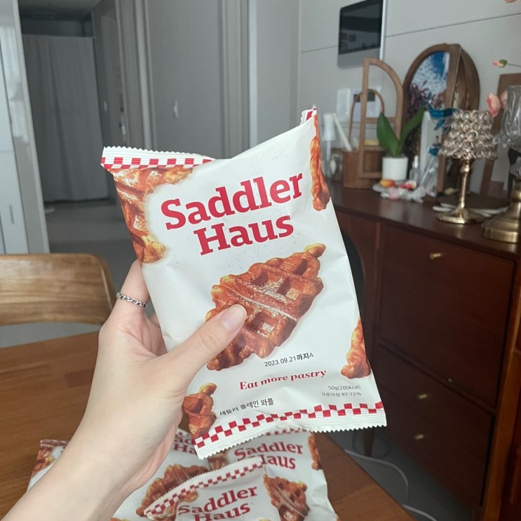 컬리 디저트 추천 : 새들러하우스 Saddler Haus 플레인 크로플, 가로수길카페 디저트