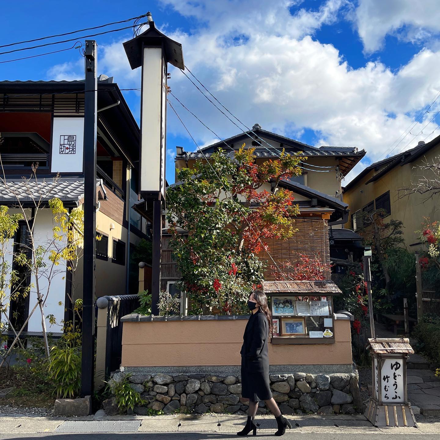 DAY 2 KYOTO🇯🇵

하루종일 교토에 있었는데 아직도 도쿄랑 교토랑 헷갈려🫠🫠