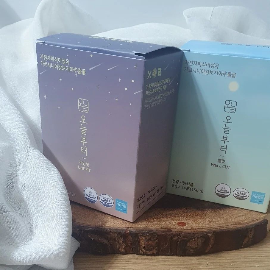 이제부터 설연휴 시작
엄청 먹을 것 같아서 미리 미리 오늘부터
챙기기!
기름진 음식은 조금만 먹어야지
하지만 가르시나아 먹으면 그나므 은심
#오늘부터 화장실 너무 너무 잘가서
몸이 저절로 가벼워짐
이렇게 가벼운 몸으로 
새해에는 다이어트 꼭 성공하자!

 #오늘부터후기 #오늘부터웰컷 #오늘부터라인핏 #오늘부터웰컷후기 #오늘부터라인핏후기 #오늘부터 #다이어트효소 #다이어트제품 #가르시니아 #가르시니아추천 #다이어트추천 #가르시니아제품
