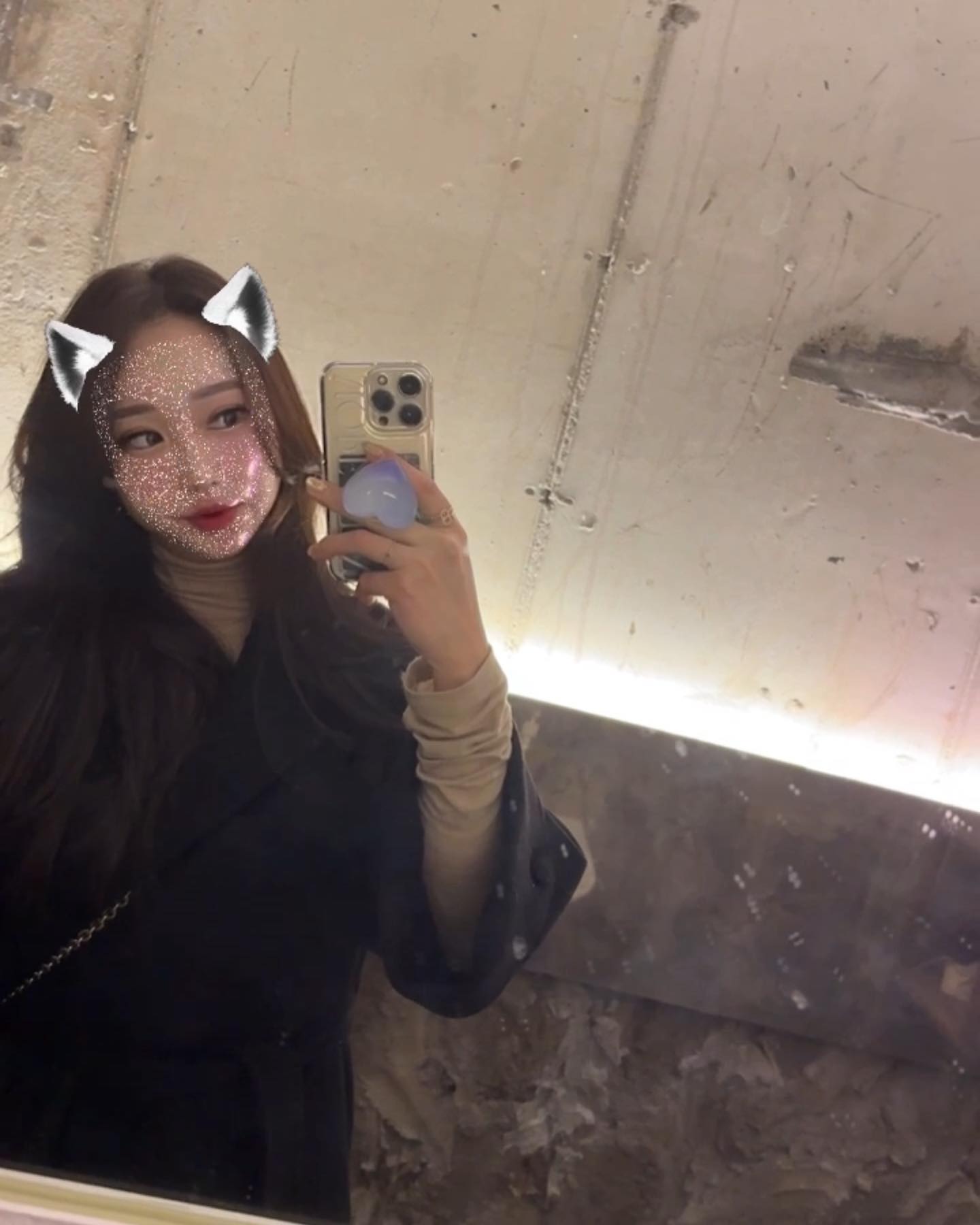 톤업하구 기분됴움💗🥰
